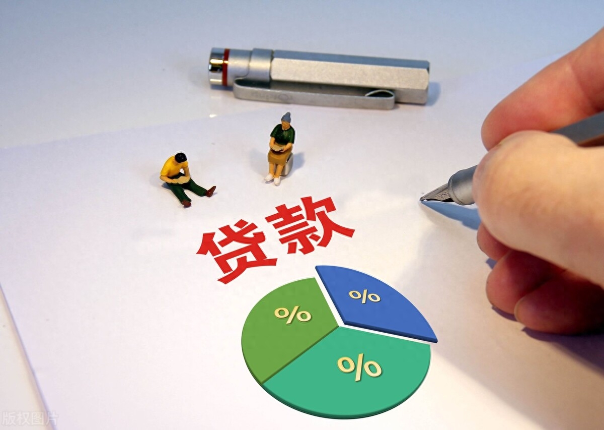 抵押車線下貸款(汔車抵押貸款)? (http://www.tony-an.com/) 知識(shí)問(wèn)答 第3張