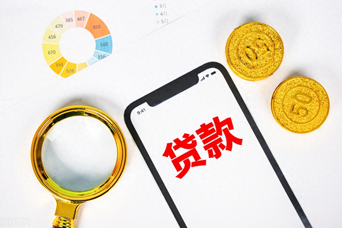 抵押車線下貸款(汔車抵押貸款)? (http://www.tony-an.com/) 知識(shí)問(wèn)答 第4張