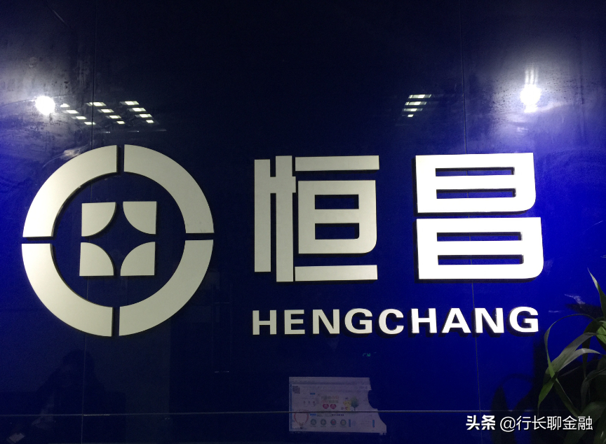 貸款平臺哪個靠譜(最可靠的網上貸款平臺)? (http://www.tony-an.com/) 知識問答 第4張