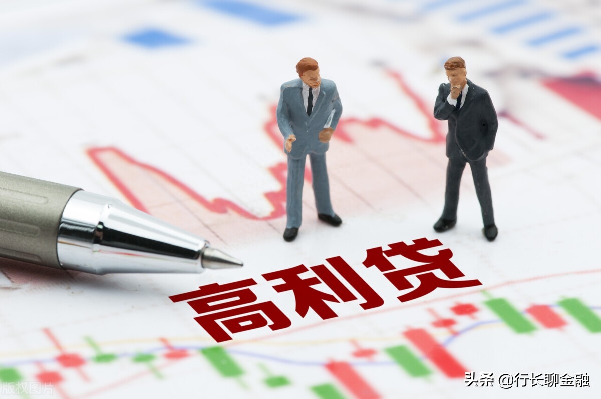 貸款平臺哪個靠譜(最可靠的網上貸款平臺)? (http://www.tony-an.com/) 知識問答 第8張