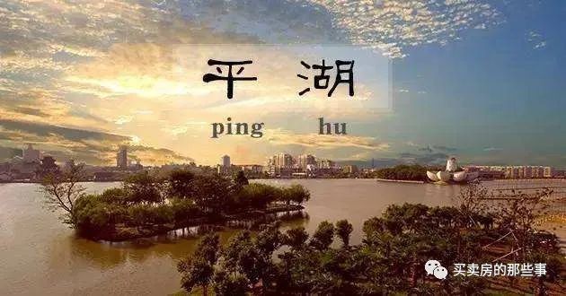 附近銀行貸款(附近辦貸款)? (http://www.tony-an.com/) 知識問答 第8張
