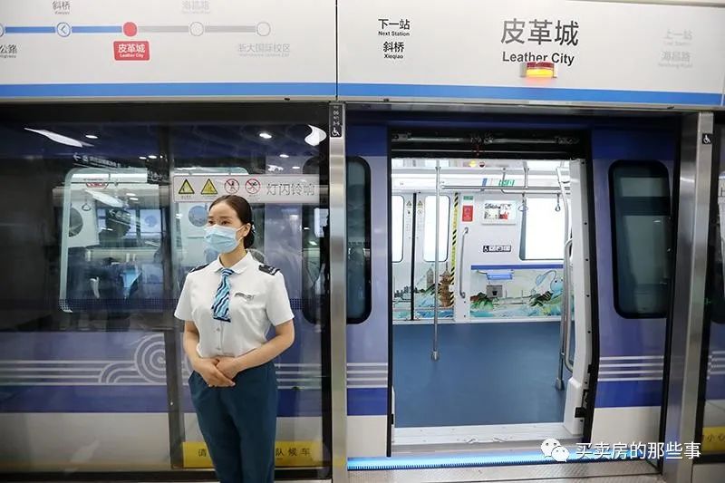 附近銀行貸款(附近辦貸款)? (http://www.tony-an.com/) 知識問答 第9張
