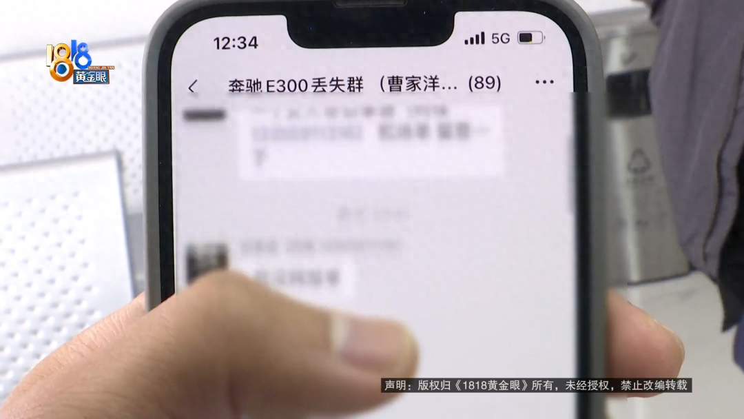 附近有沒有抵押車的(抵押車沒有定位能找到嗎)? (http://www.tony-an.com/) 知識(shí)問答 第2張