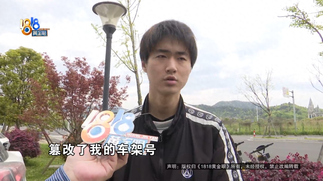 附近有沒有抵押車的(抵押車沒有定位能找到嗎)? (http://www.tony-an.com/) 知識(shí)問答 第4張