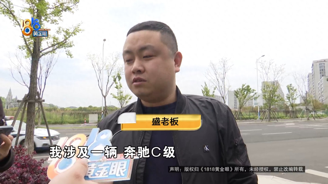 附近有沒有抵押車的(抵押車沒有定位能找到嗎)? (http://www.tony-an.com/) 知識(shí)問答 第5張