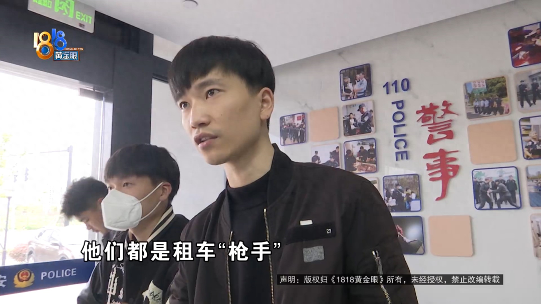 附近有沒有抵押車的(抵押車沒有定位能找到嗎)? (http://www.tony-an.com/) 知識(shí)問答 第7張