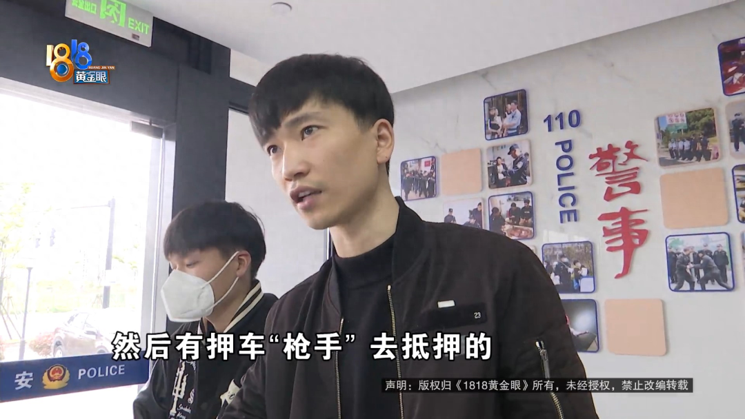 附近有沒有抵押車的(抵押車沒有定位能找到嗎)? (http://www.tony-an.com/) 知識(shí)問答 第8張