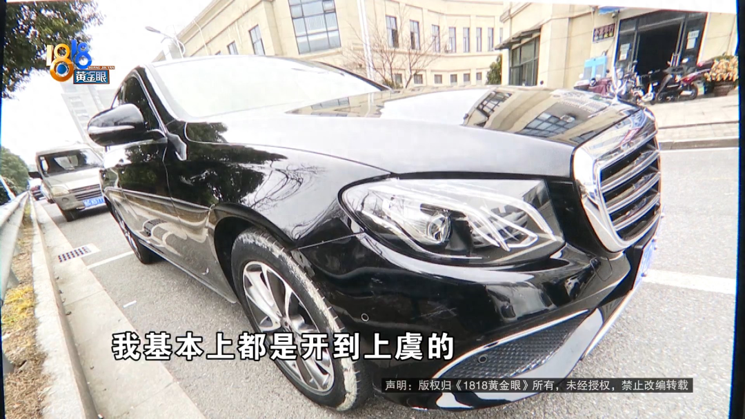 附近有沒有抵押車的(抵押車沒有定位能找到嗎)? (http://www.tony-an.com/) 知識(shí)問答 第10張