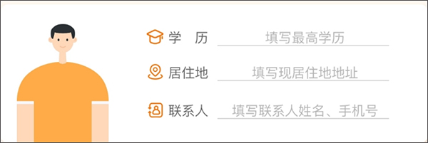 哈羅借款app(哈羅單車app下載)? (http://www.tony-an.com/) 知識問答 第2張