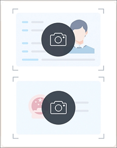 哈羅借款app(哈羅單車app下載)? (http://www.tony-an.com/) 知識問答 第3張