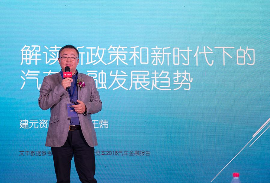 浩韻車貸(浙江浩韻車貸)? (http://www.tony-an.com/) 知識問答 第2張