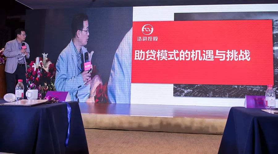 浩韻車貸(浙江浩韻車貸)? (http://www.tony-an.com/) 知識問答 第11張