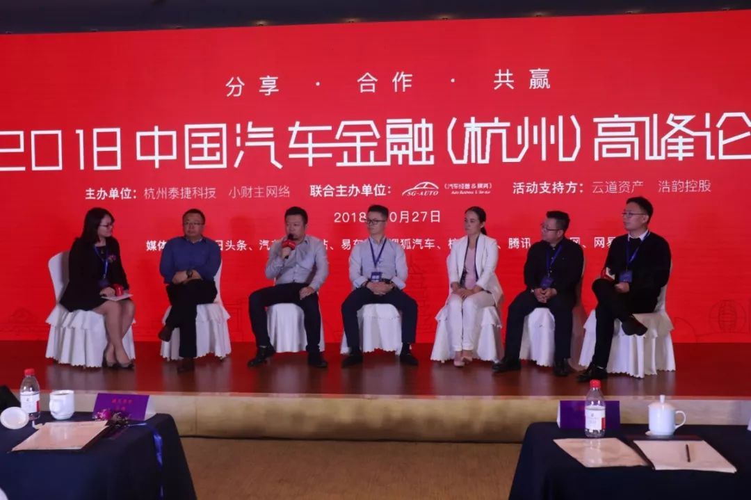 浩韻車貸(浙江浩韻車貸)? (http://www.tony-an.com/) 知識問答 第13張