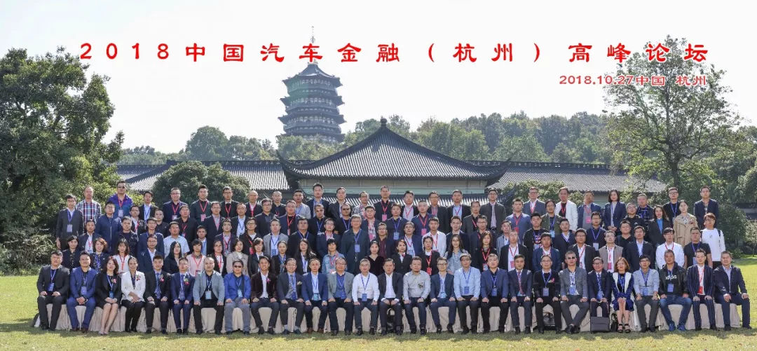 浩韻車貸(浙江浩韻車貸)? (http://www.tony-an.com/) 知識問答 第16張