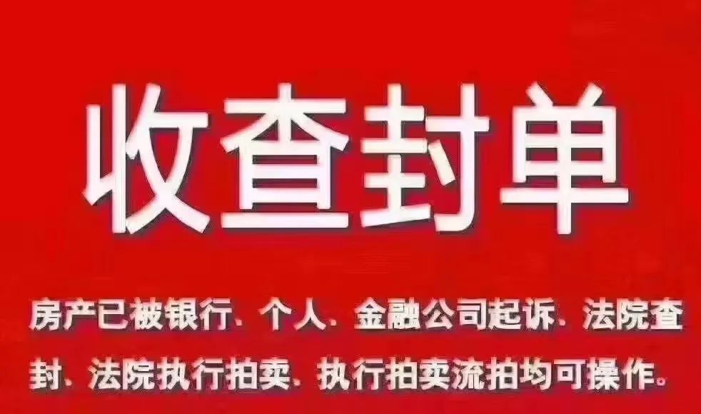空放貸款聯系方式(貸款聯系我)? (http://www.tony-an.com/) 知識問答 第10張