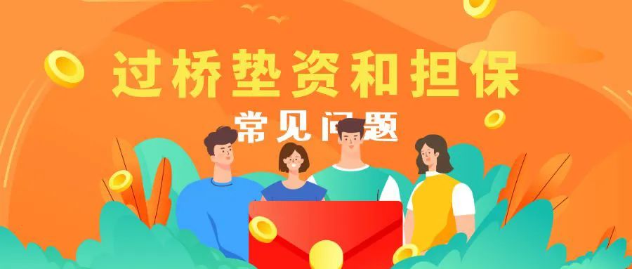 空放貸款聯系方式(貸款聯系我)? (http://www.tony-an.com/) 知識問答 第8張