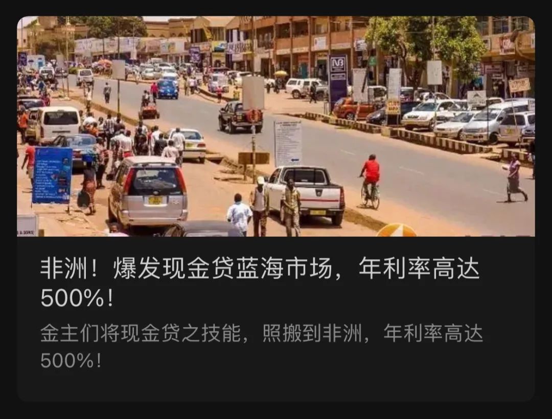 空放貸款聯系方式(貸款聯系我)? (http://www.tony-an.com/) 知識問答 第9張