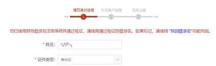 哪里有不看征信的貸款公司(征信貸款公司有哪些)? (http://www.tony-an.com/) 知識問答 第8張