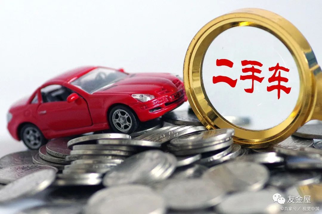 汽車抵押貸款通過高嗎(車輛抵押貸款通過率高嗎)? (http://www.tony-an.com/) 知識問答 第2張