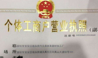汽車抵押典當(抵押典當廣告詞)? (http://www.tony-an.com/) 知識問答 第1張