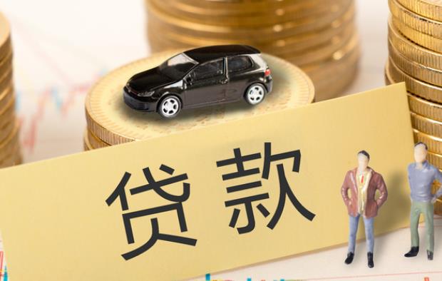 全款車不押車貸款(貸款車押車借款合法不)? (http://www.tony-an.com/) 知識問答 第2張