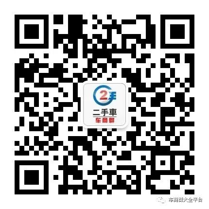 青浦抵押車貸款公司(抵押貸款車青浦公司能貸嗎)? (http://www.tony-an.com/) 知識問答 第1張
