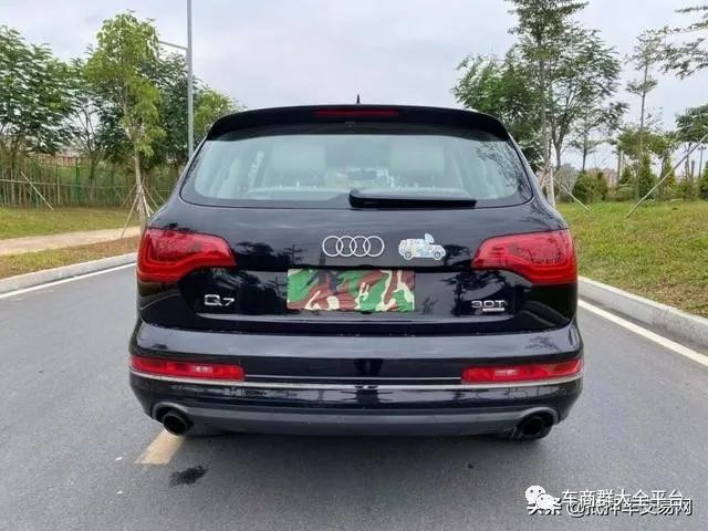 青浦抵押車貸款公司(抵押貸款車青浦公司能貸嗎)? (http://www.tony-an.com/) 知識問答 第7張