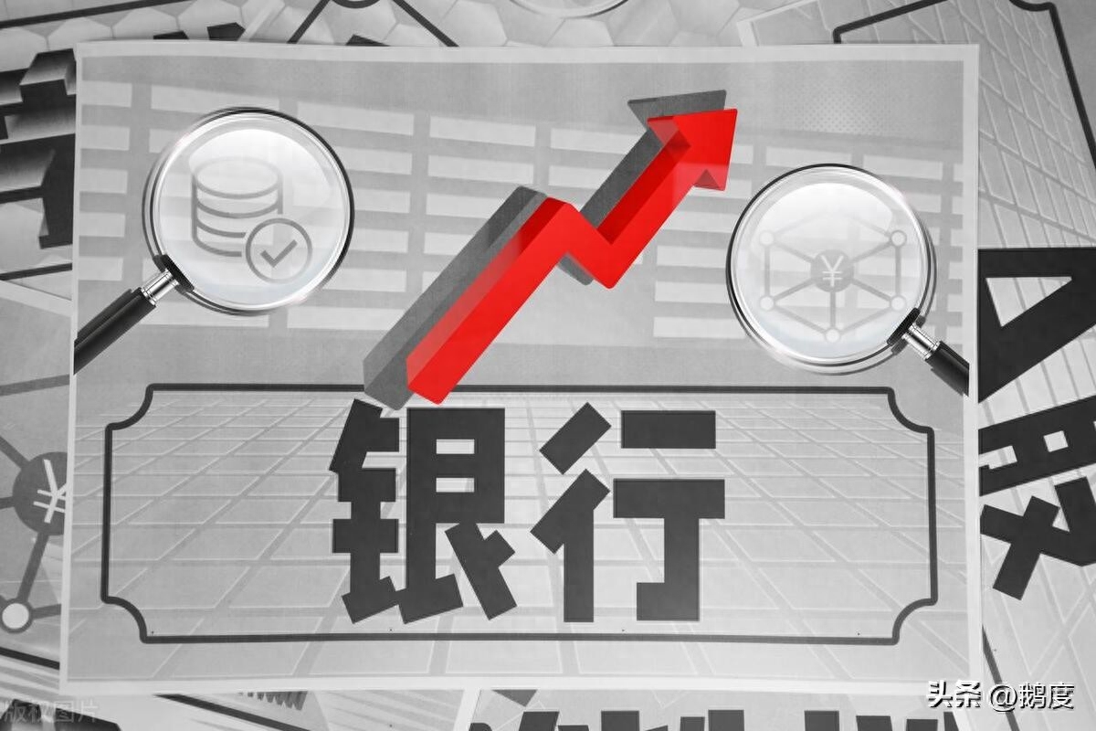 人在銀行能貸款嗎?(貸款銀行人員來(lái)家里拍照)? (http://www.tony-an.com/) 知識(shí)問(wèn)答 第5張