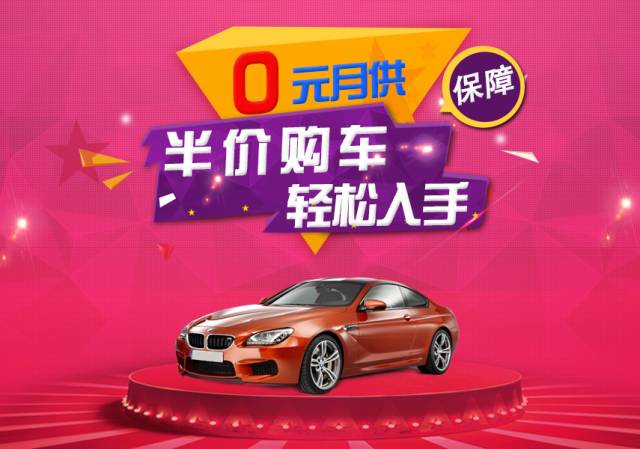 人保車險可以貸款嗎(人保車險電話車險)? (http://www.tony-an.com/) 知識問答 第1張