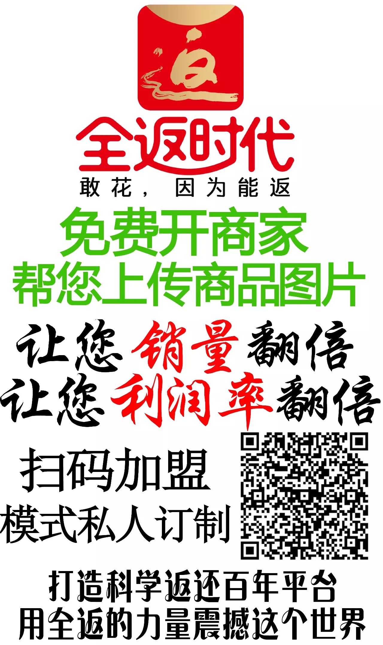 人保車險可以貸款嗎(人保車險電話車險)? (http://www.tony-an.com/) 知識問答 第13張