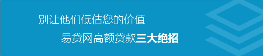 上海 車輛抵押貸款(抵押上海貸款車輛流程)? (http://www.tony-an.com/) 知識問答 第1張