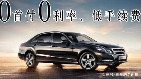 全款車貸款(貸款車貸款)? (http://www.tony-an.com/) 知識問答 第4張