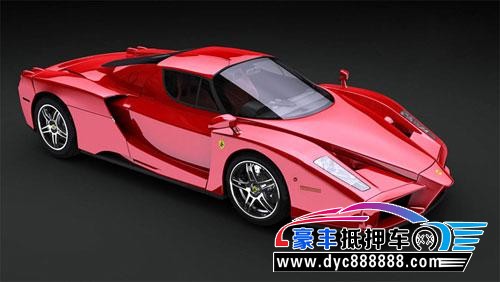 汽車抵押哪家好(吉林農(nóng)村信合汽車抵押)? (http://www.tony-an.com/) 知識問答 第4張