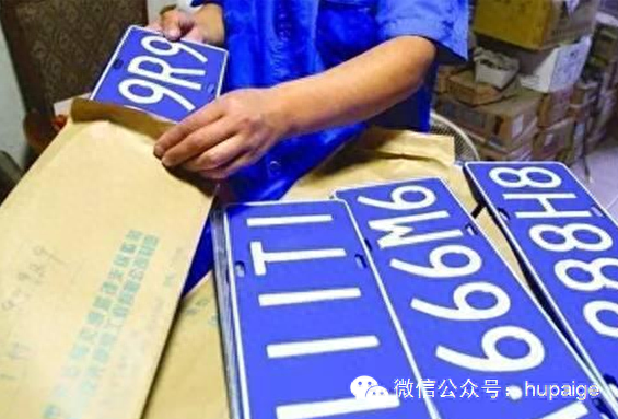 上海不押車貸款哪里辦理(上海辦理網約車營運證)? (http://www.tony-an.com/) 知識問答 第1張