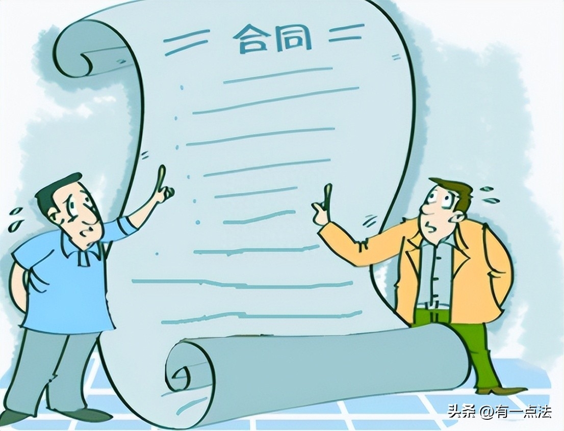 人在銀行能貸款嗎?(貸款銀行人員要到家拍照片嗎)? (http://www.tony-an.com/) 知識問答 第4張