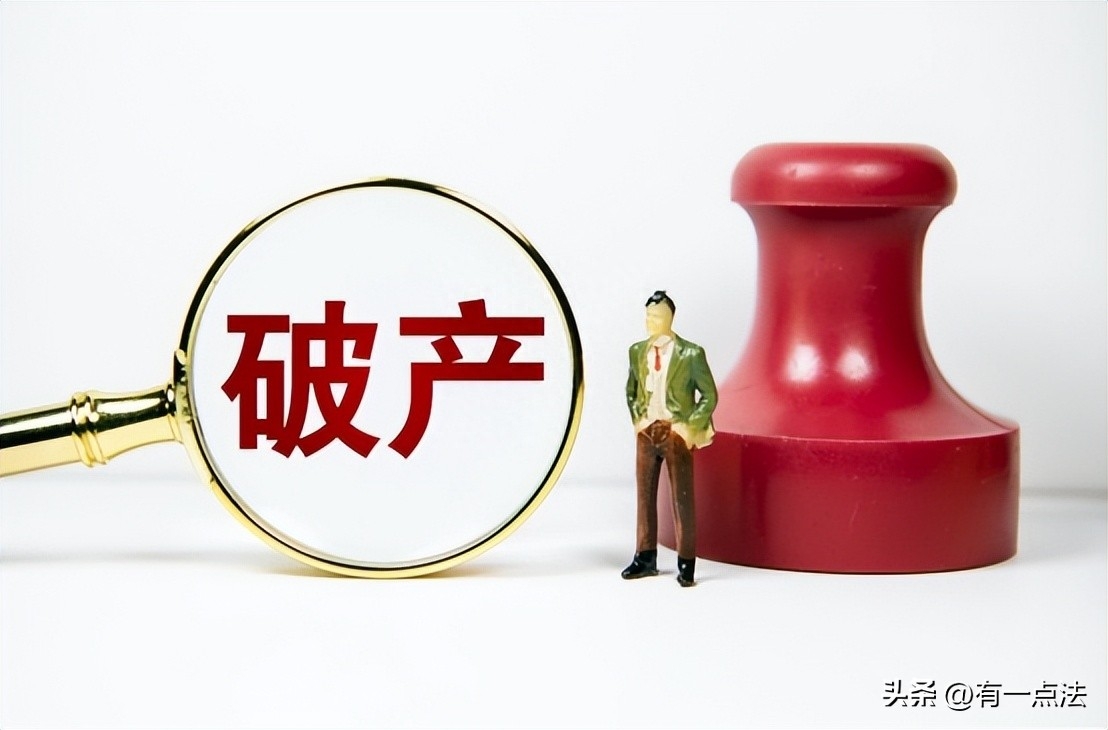 人在銀行能貸款嗎?(貸款銀行人員要到家拍照片嗎)? (http://www.tony-an.com/) 知識問答 第5張