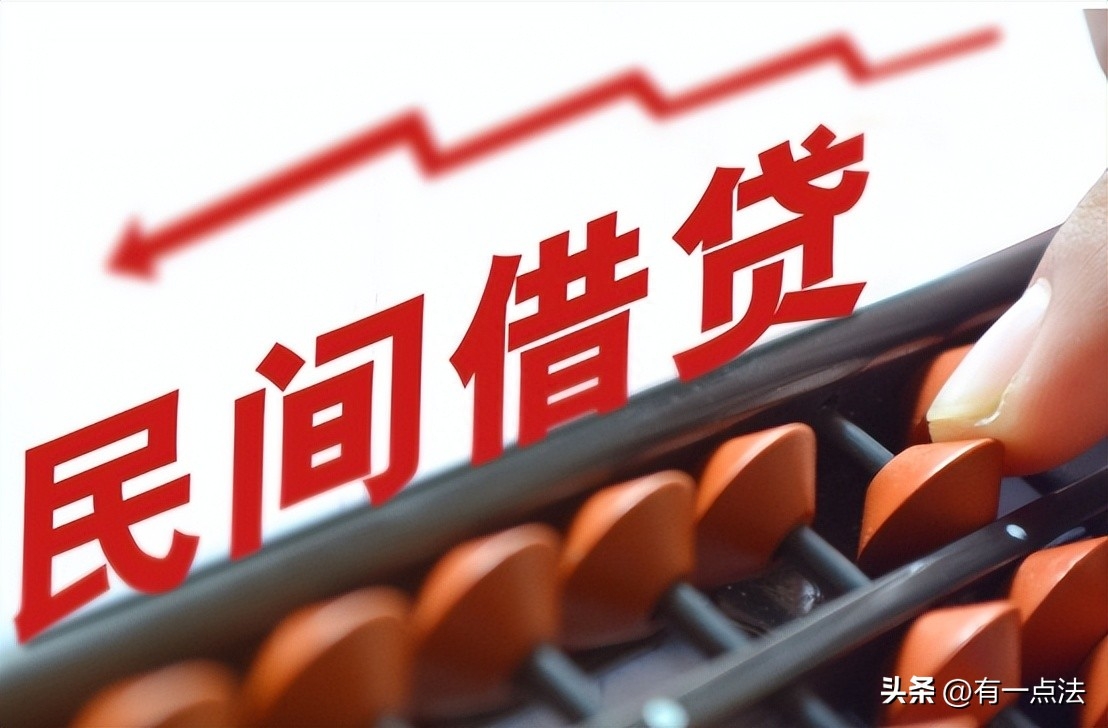 人在銀行能貸款嗎?(貸款銀行人員要到家拍照片嗎)? (http://www.tony-an.com/) 知識問答 第6張