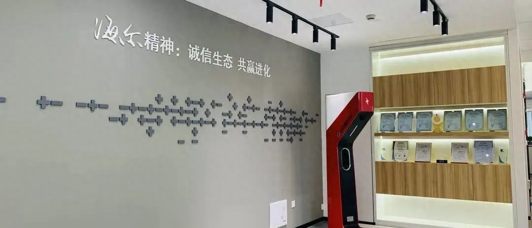 上海車貸金融公司(上海翼貸金融有限公司)? (http://www.tony-an.com/) 知識問答 第4張