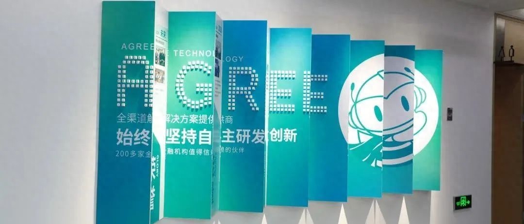 上海車貸金融公司(上海翼貸金融有限公司)? (http://www.tony-an.com/) 知識問答 第5張
