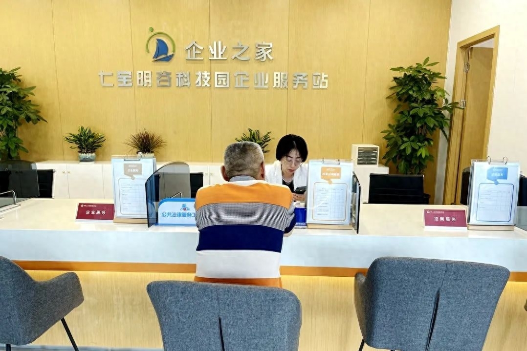 上海車貸金融公司(上海翼貸金融有限公司)? (http://www.tony-an.com/) 知識問答 第10張