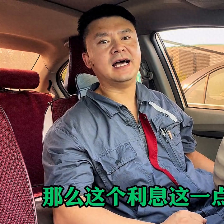 如何辦理汽車銀行貸款(辦理銀行車貸需要什么條件)? (http://www.tony-an.com/) 知識問答 第1張