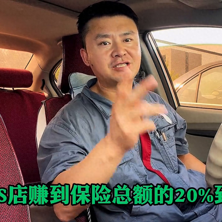 如何辦理汽車銀行貸款(辦理銀行車貸需要什么條件)? (http://www.tony-an.com/) 知識問答 第4張