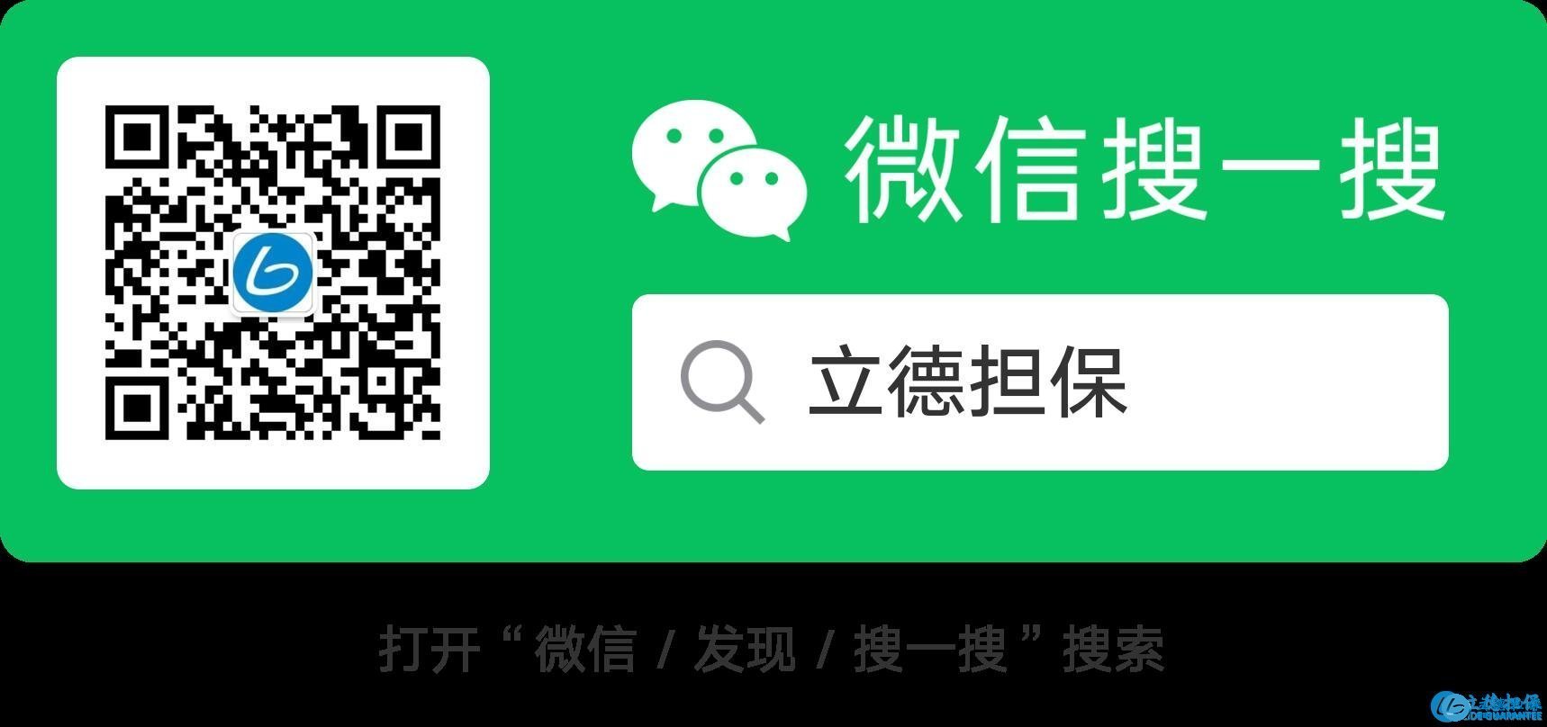 上海車子哪個銀行貸款多些(上海有辦銀行呆帳黑戶貸款)? (http://www.tony-an.com/) 知識問答 第1張