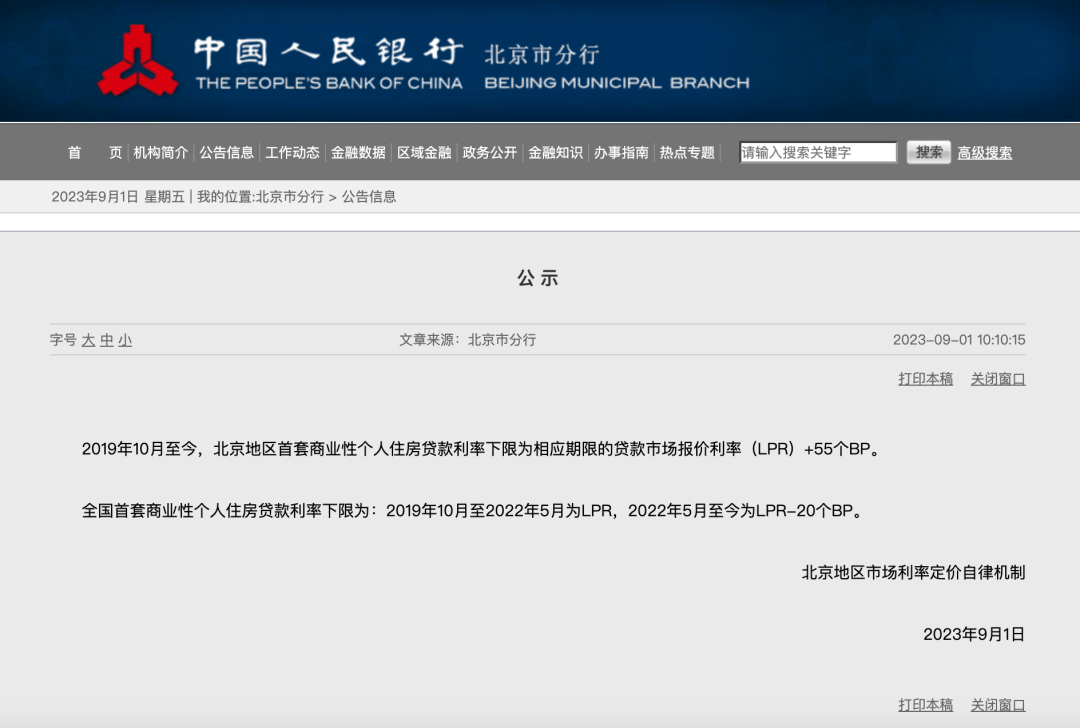 上海貨車貸款(上海車主貸款)? (http://www.tony-an.com/) 知識問答 第1張