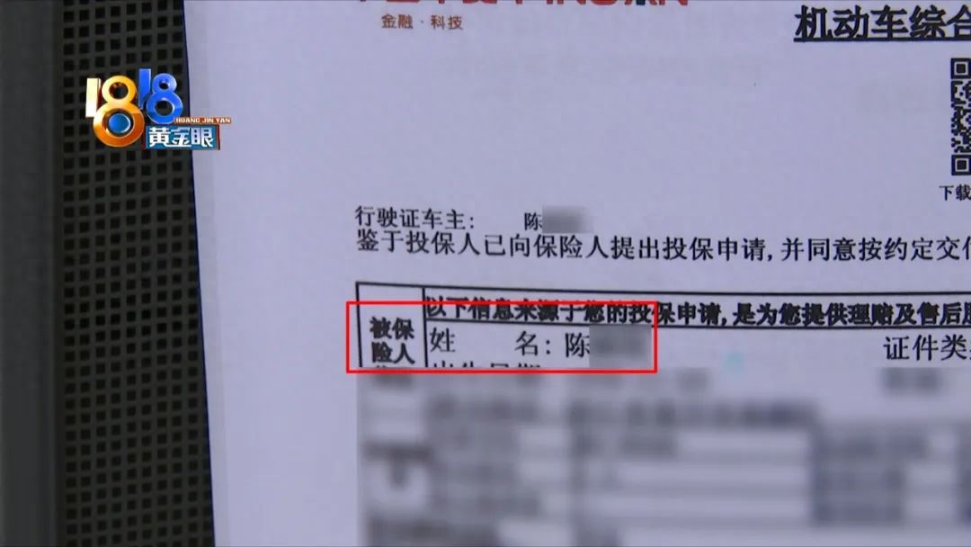 上海平安車主貸(平安銀行車主貸怎么樣)? (http://www.tony-an.com/) 知識問答 第4張