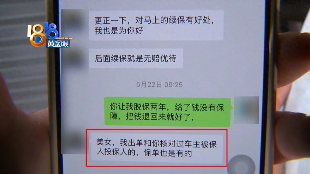上海平安車主貸(平安銀行車主貸怎么樣)? (http://www.tony-an.com/) 知識問答 第5張