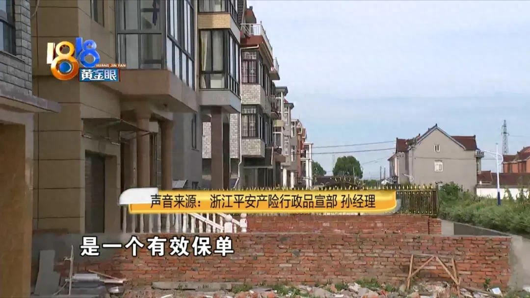 上海平安車主貸(平安銀行車主貸怎么樣)? (http://www.tony-an.com/) 知識問答 第7張