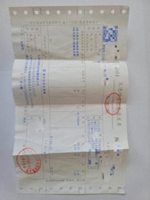 上海平安車主貸(平安車主貸款上征信嗎)? (http://www.tony-an.com/) 知識問答 第1張