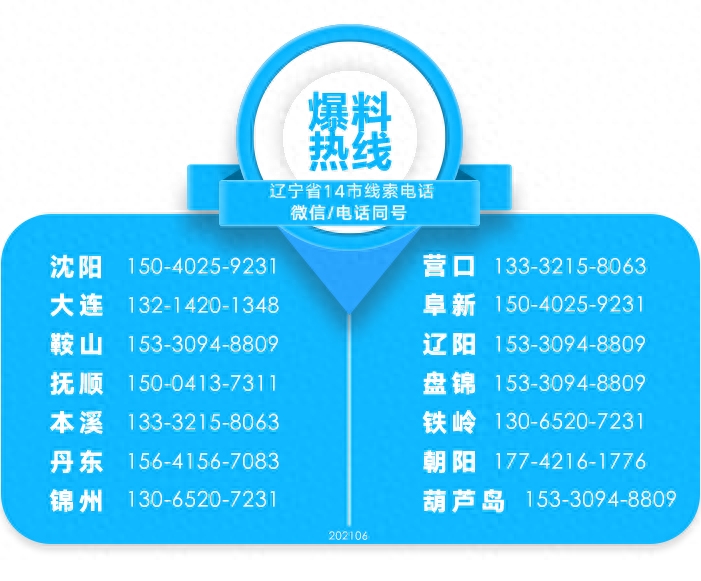 上海平安車主貸(平安車主貸款上征信嗎)? (http://www.tony-an.com/) 知識問答 第4張