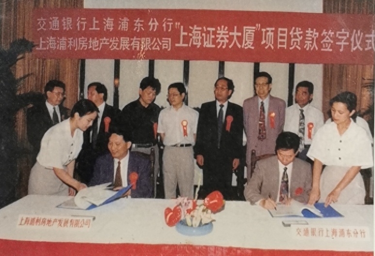 上海浦東車子貸款(浦東車子抵押)? (http://www.tony-an.com/) 知識(shí)問(wèn)答 第2張